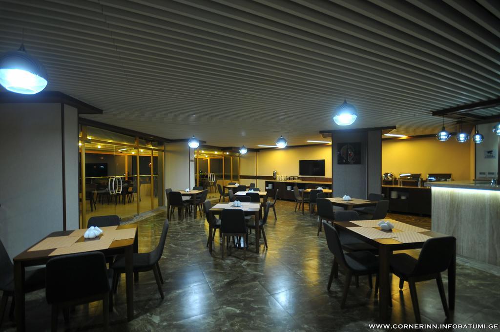 Corner 4* Batumi