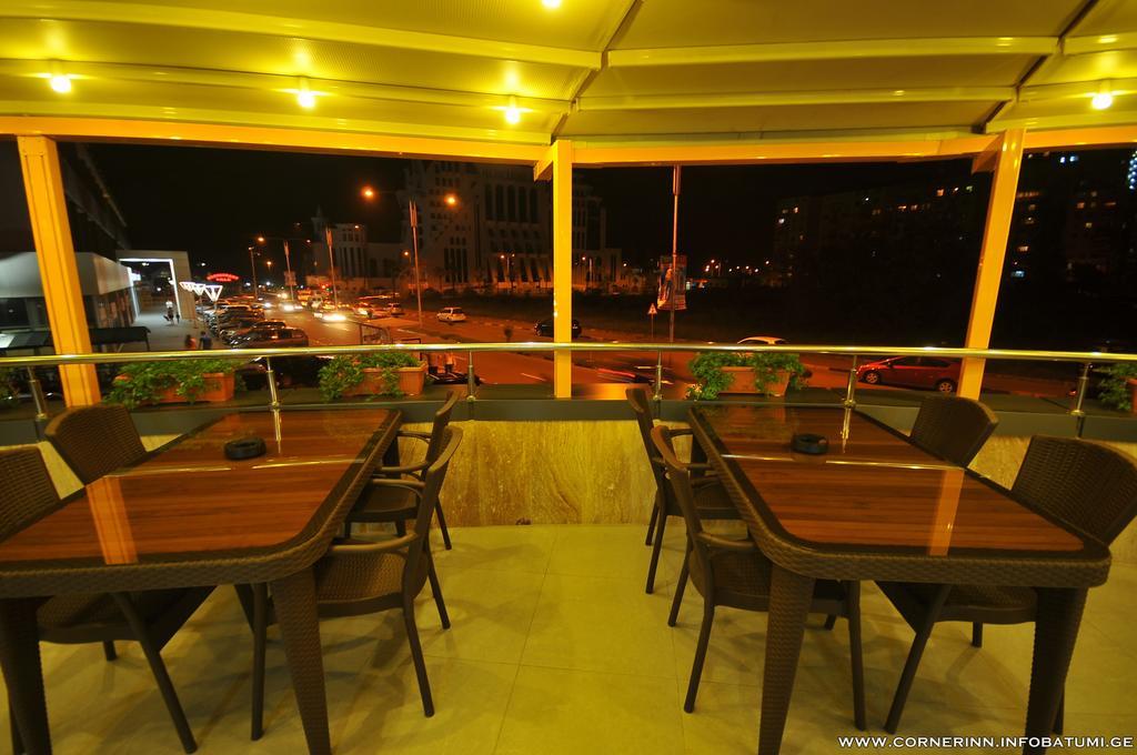 Corner 4* Batumi
